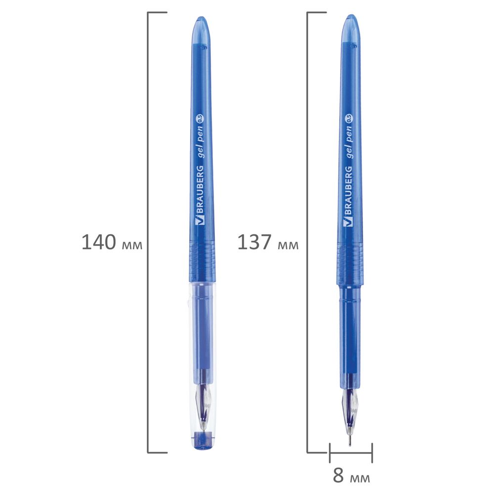 Ручки гелевые BRAUBERG DIAMOND, НАБОР 12 ЦВЕТОВ, узел 0,5 мм, линия письма 0,25 мм