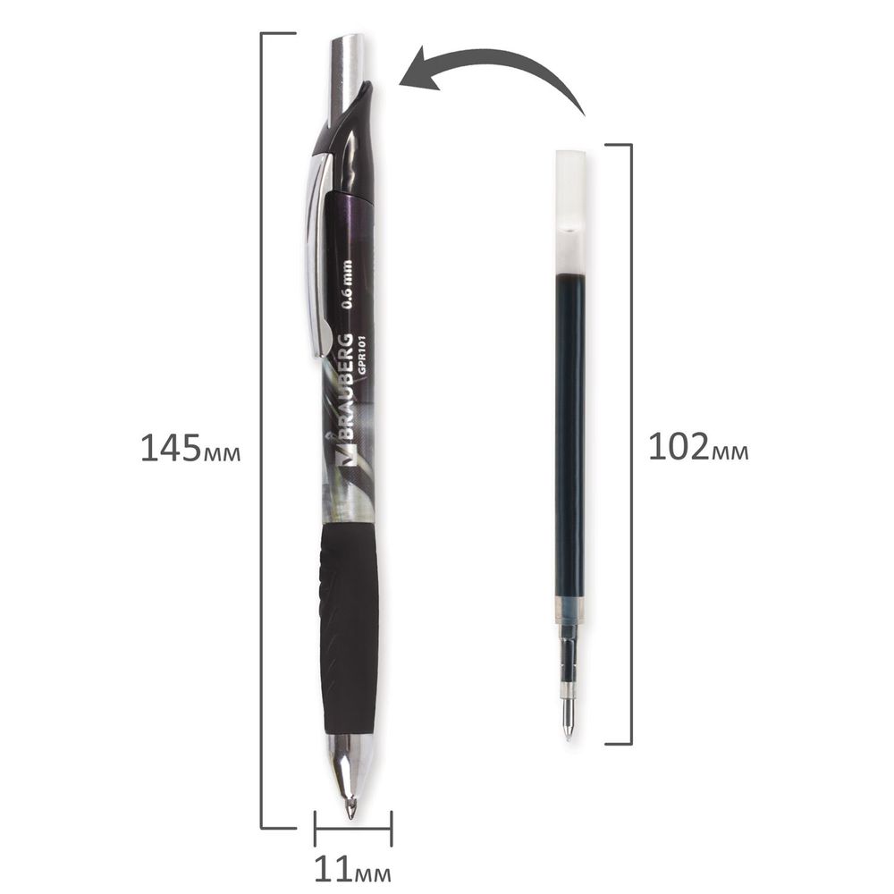 Ручка гелевая автоматическая с грипом BRAUBERG "Jet Gel", ЧЕРНАЯ, печать, узел 0,6 мм, линия письма 0,4 мм