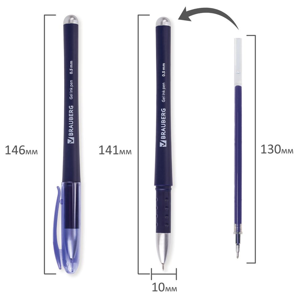 Ручка гелевая с грипом BRAUBERG "Impulse", СИНЯЯ, игольчатый узел 0,5 мм, линия письма 0,35 мм
