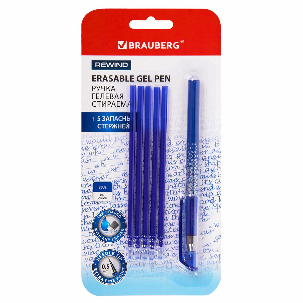 Ручка стираемая гелевая + 5 стержней, BRAUBERG "REWIND", СИНЯЯ, игольчатый наконечник 0,5 мм, линия письма 0,35 мм, блистер