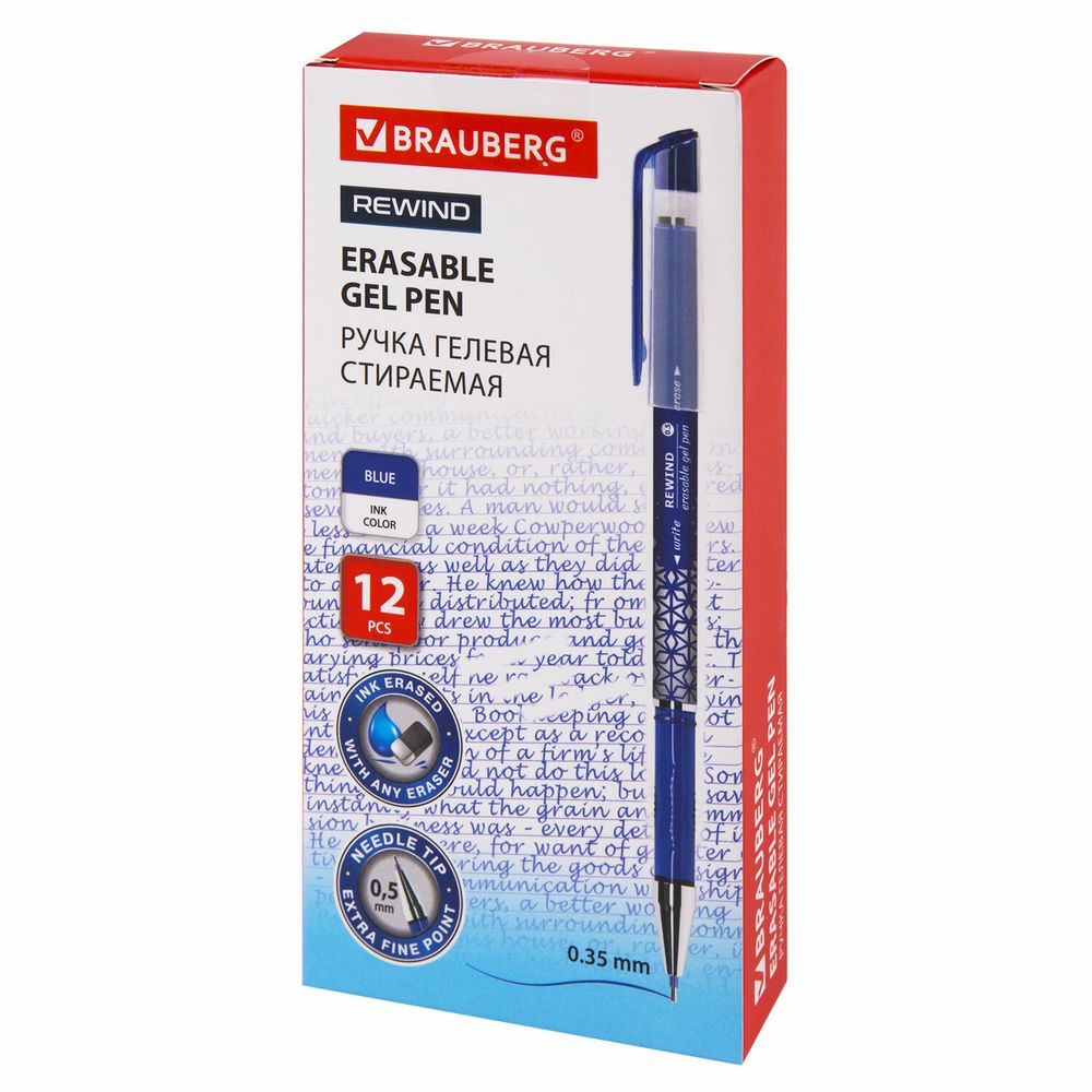Ручка стираемая гелевая BRAUBERG "REWIND", СИНЯЯ, игольчатый узел 0,5 мм, линия письма 0,35 мм