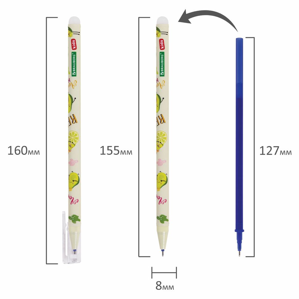 Ручка стираемая гелевая BRAUBERG KIDS "MIX", СИНЯЯ, корпус ассорти, игольчатый наконечник 0,5 мм, линия 0,35 мм