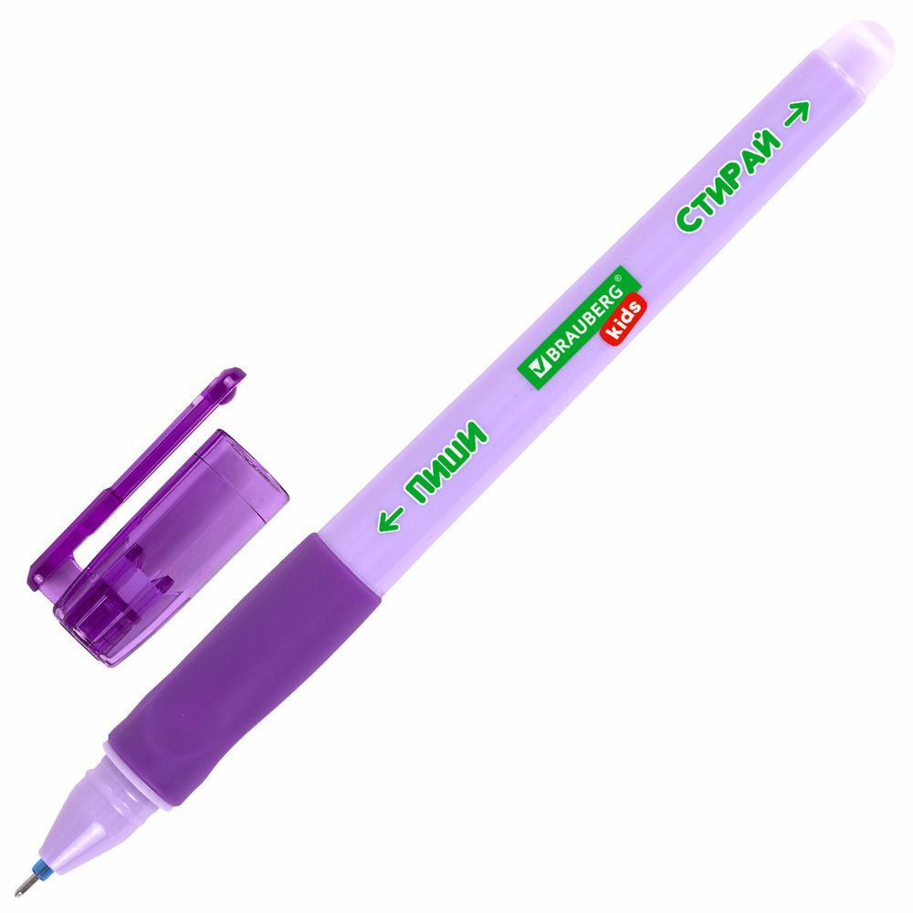 Ручка стираемая гелевая с эргономичным грипом BRAUBERG KIDS "RESTART COLOR", СИНЯЯ, игольчатый пишущий узел 0,5 мм, линия 0,35 мм