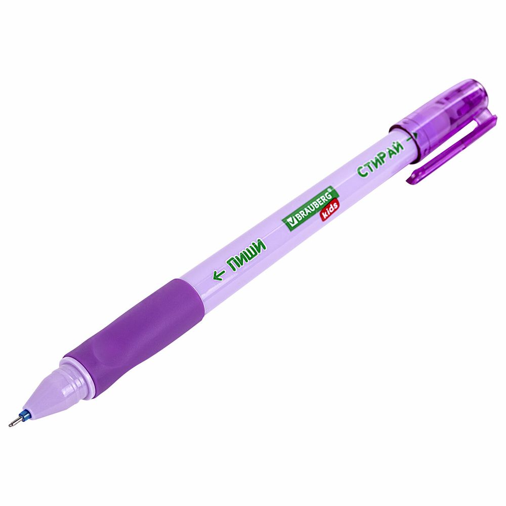 Ручка стираемая гелевая с эргономичным грипом BRAUBERG KIDS "RESTART COLOR", СИНЯЯ, игольчатый пишущий узел 0,5 мм, линия 0,35 мм