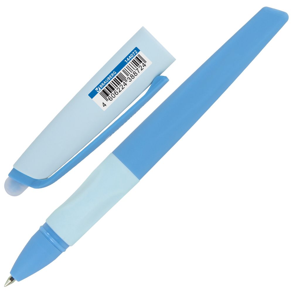 Ручка стираемая гелевая с эргономичным грипом BRAUBERG REPEAT COLOR, СИНЯЯ, ассорти, 0,5 м