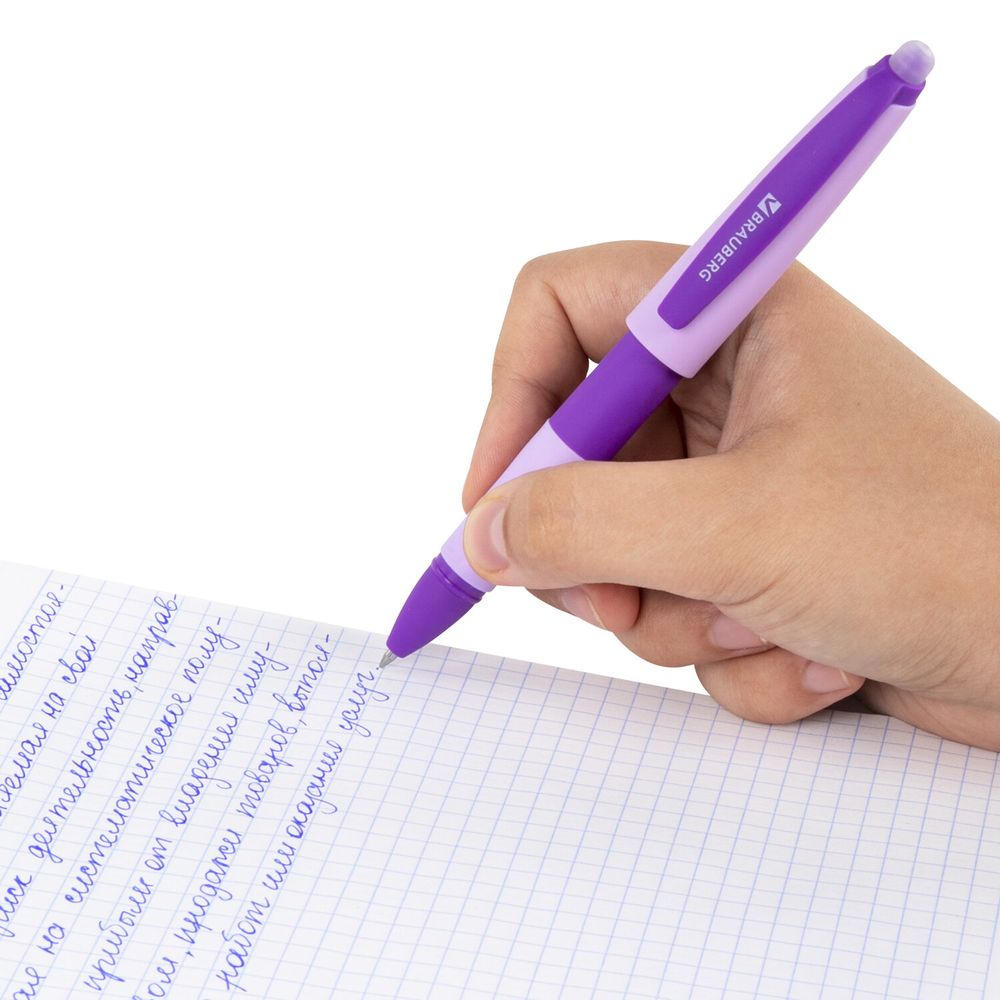 Ручка стираемая гелевая с эргономичным грипом BRAUBERG REPEAT COLOR, СИНЯЯ, ассорти, 0,5 м