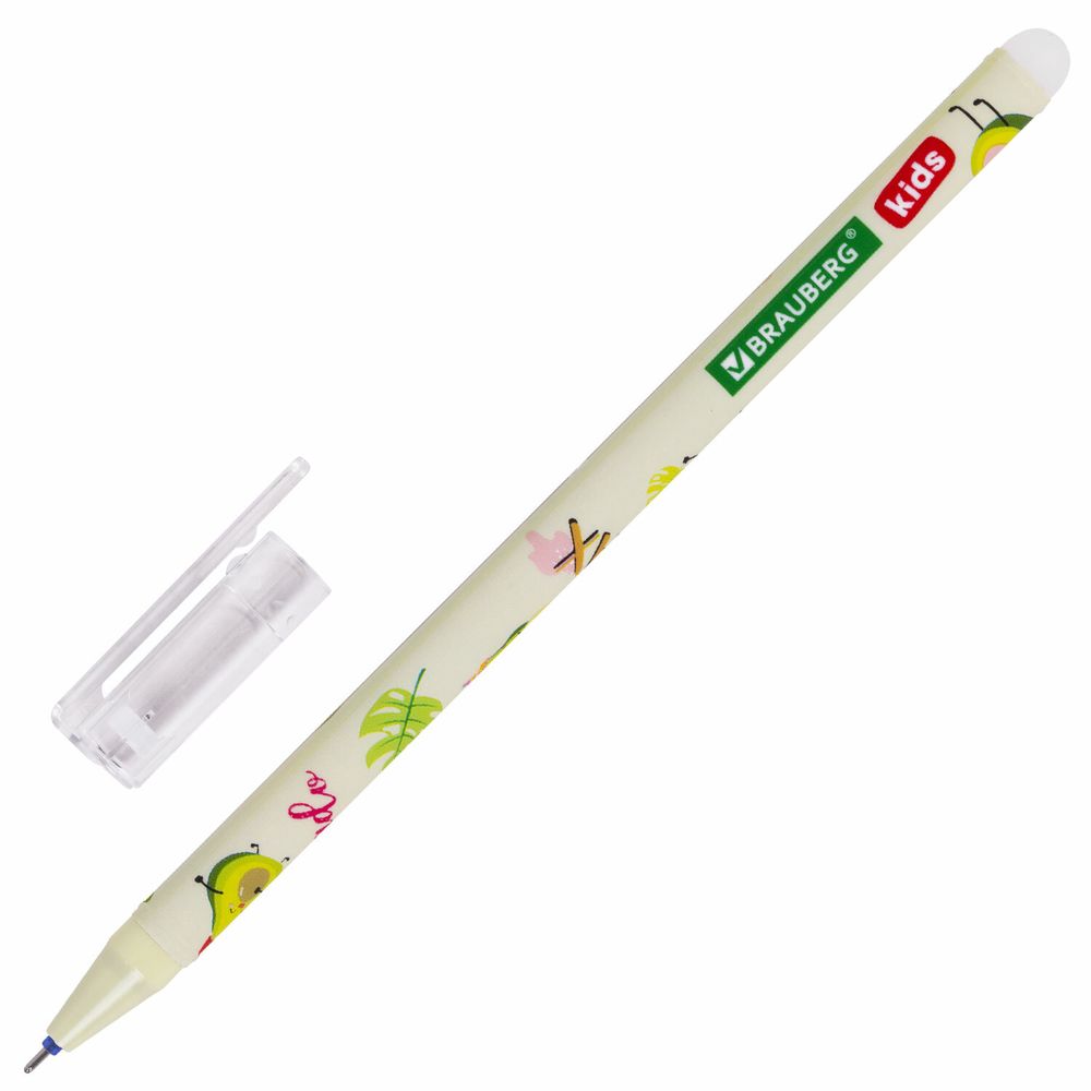 Ручки стираемые гелевые BRAUBERG KIDS "AVOCADO", СИНИЕ, КОМПЛЕКТ 12 ШТУК, игольчатый наконечник 0,5 мм, линия 0,35 мм