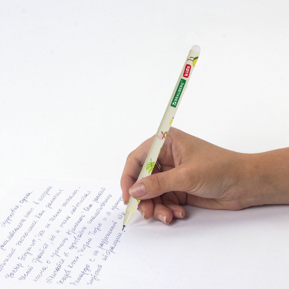 Ручки стираемые гелевые BRAUBERG KIDS "AVOCADO", СИНИЕ, КОМПЛЕКТ 12 ШТУК, игольчатый наконечник 0,5 мм, линия 0,35 мм