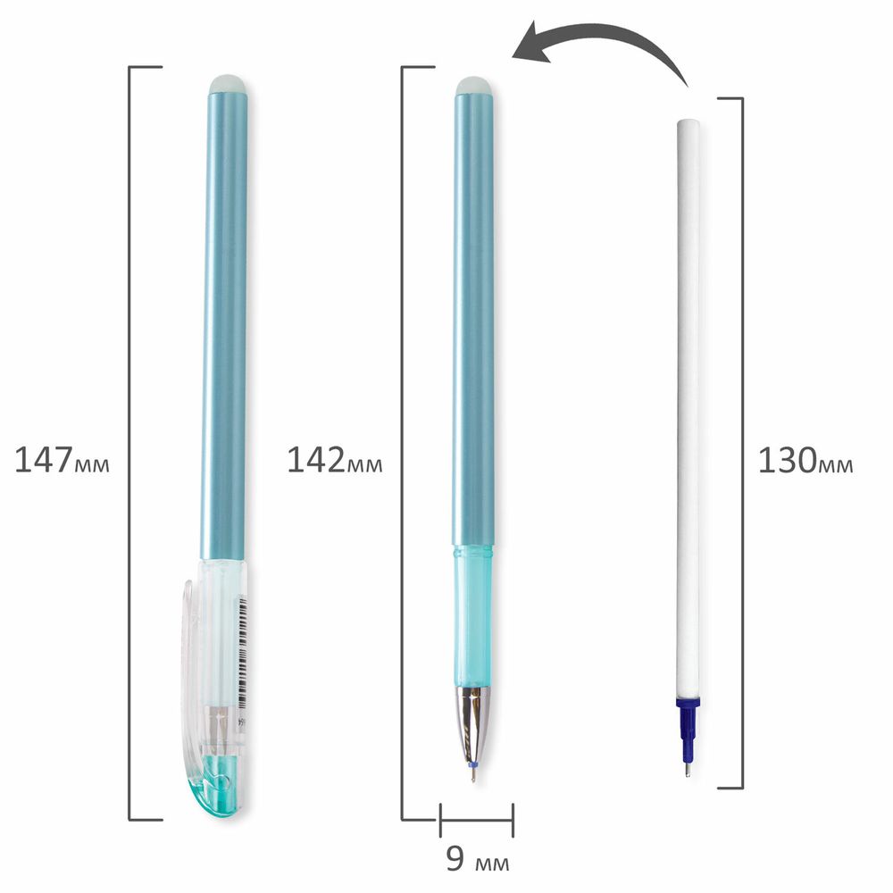 Ручки стираемые гелевые STAFF "College" EGP, НАБОР 2 штуки, СИНИЕ, + 4 сменных стержня, игольчатый узел 0,5 мм, линия письма 0,38 мм