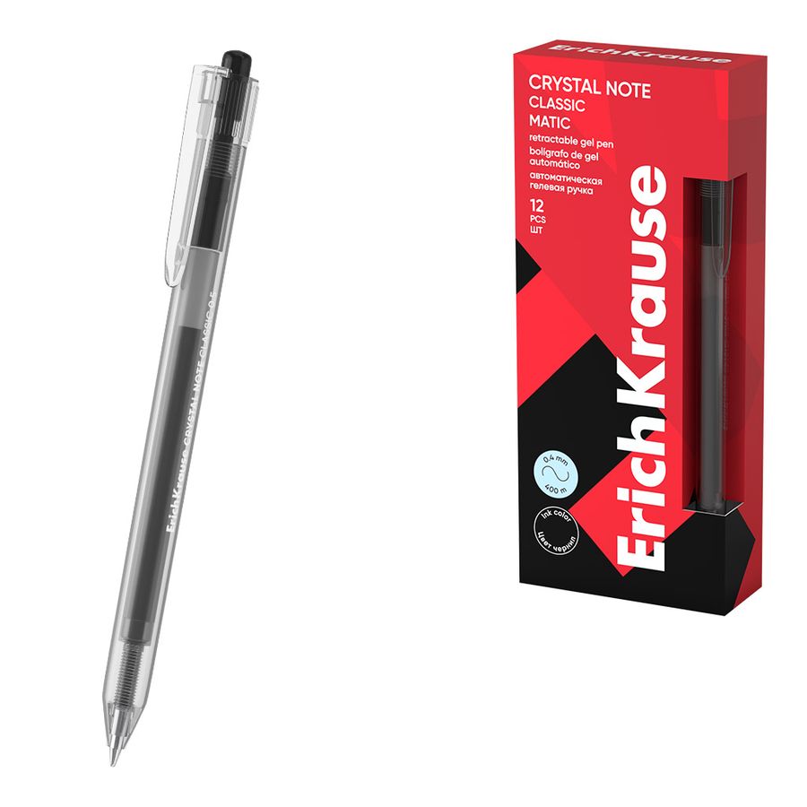 Ручка гелевая автоматическая ErichKrause Crystal Note Matic Classic 0.5, цвет чернил черный