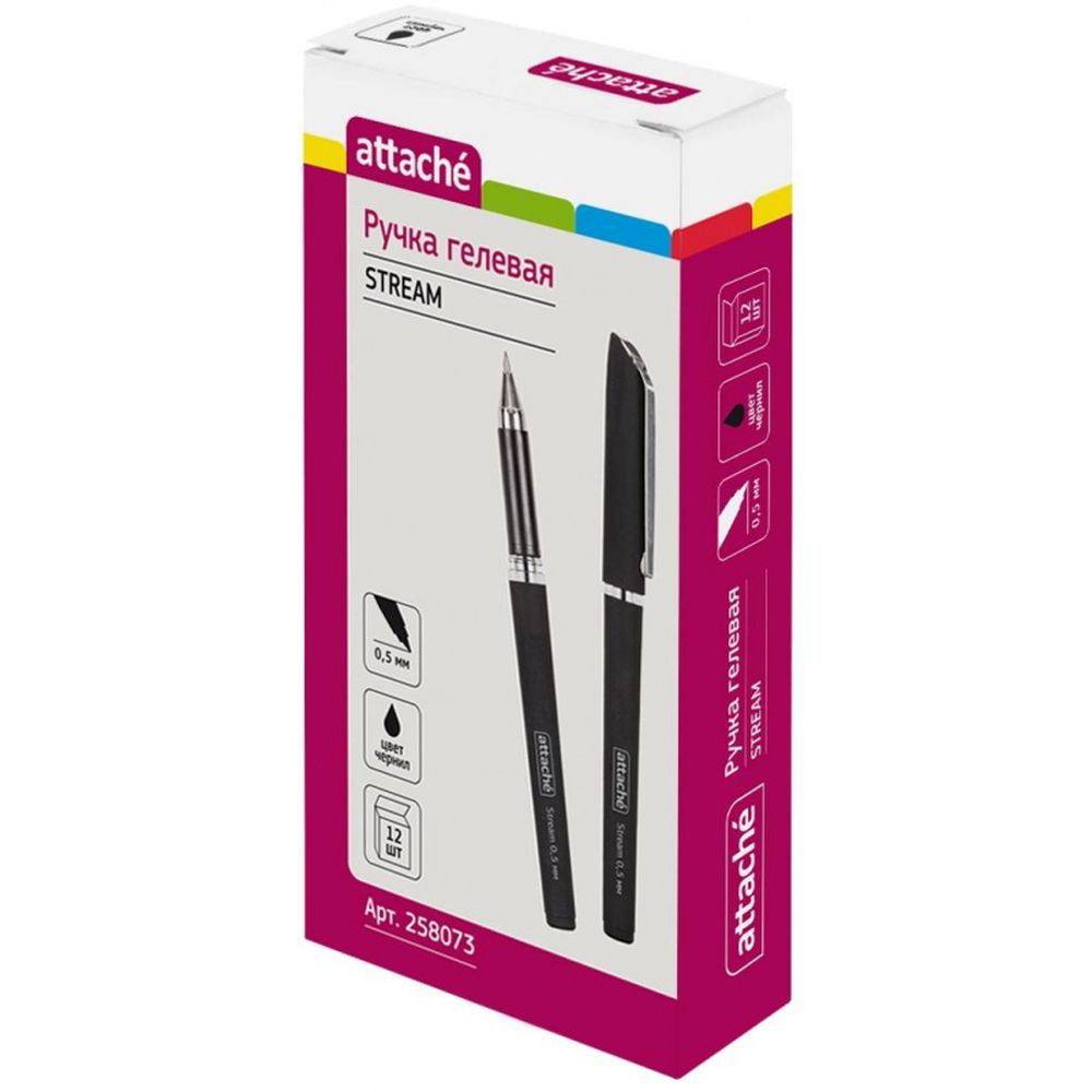 Ручка гелевая, 0,5мм, нубуковый корпус, металлический клип, черная