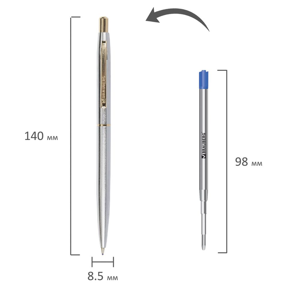 Набор ручек подарочных BRAUBERG Brioso, СИНИЕ, 2 шт.: шариковая, перьевая, серебистые с золотистым