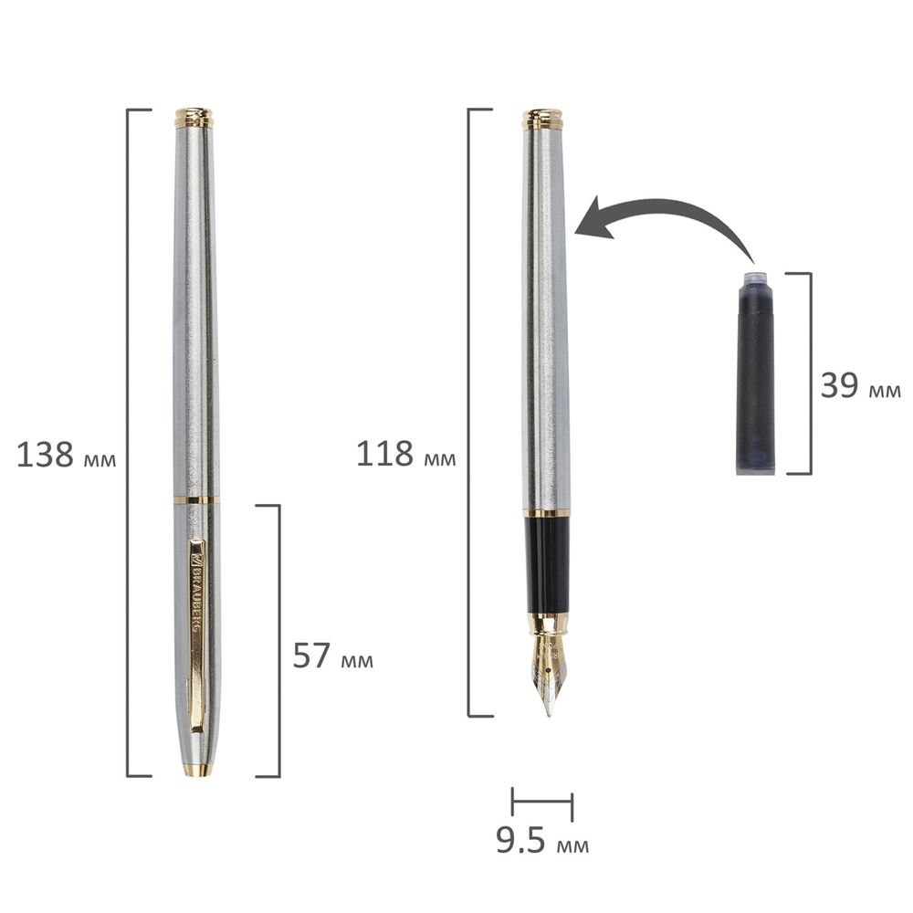 Набор ручек подарочных BRAUBERG Brioso, СИНИЕ, 2 шт.: шариковая, перьевая, серебистые с золотистым