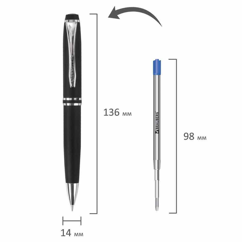 Набор ручек подарочных BRAUBERG Duetto, СИНИЕ, 2 шт.: шариковая, перьевая, черный с хромированными деталями