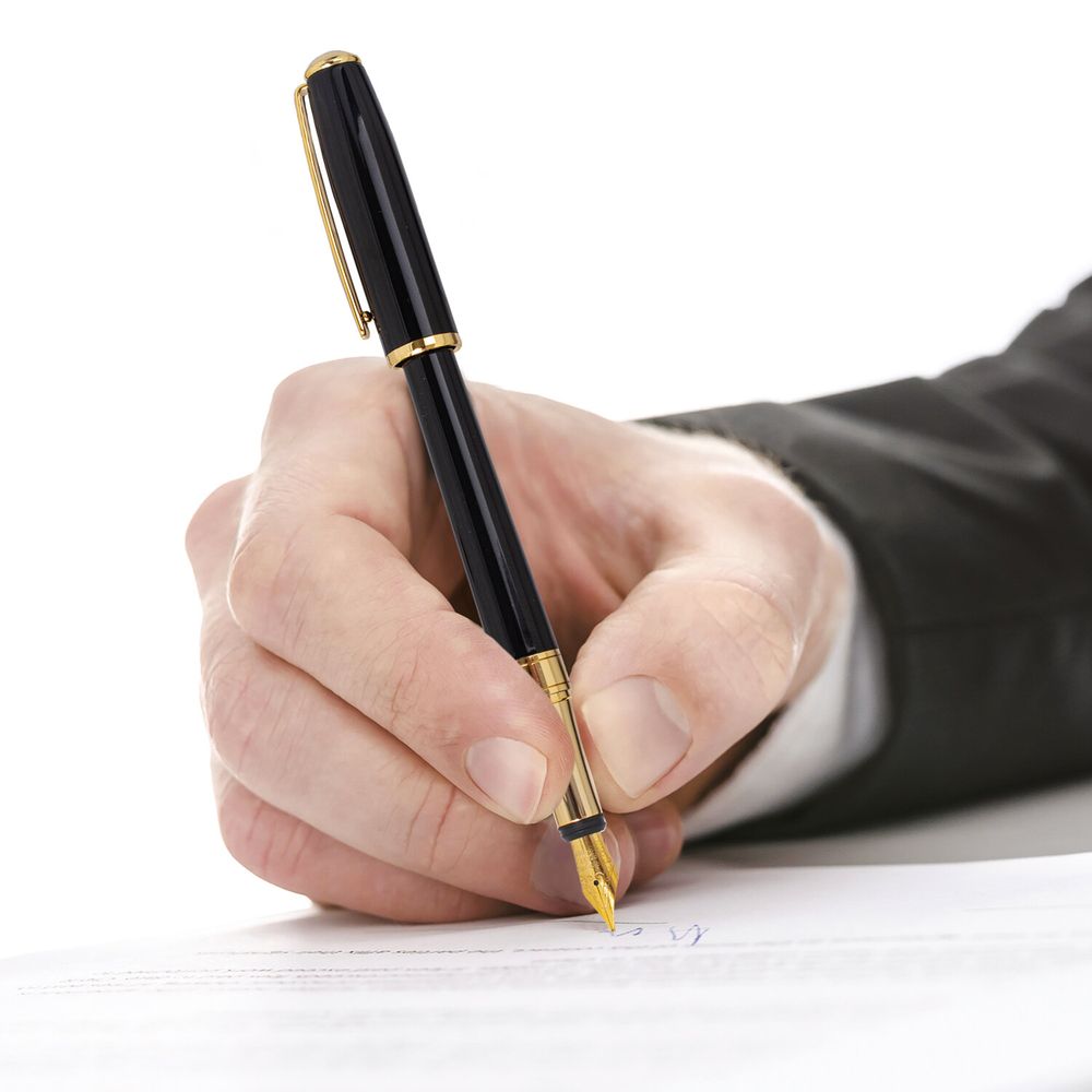 Ручка подарочная перьевая GALANT