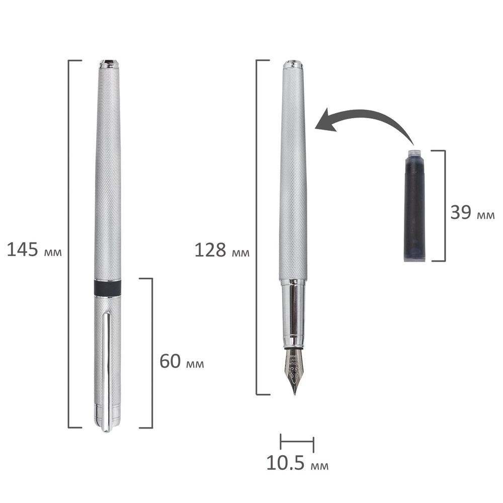 Ручка подарочная перьевая GALANT