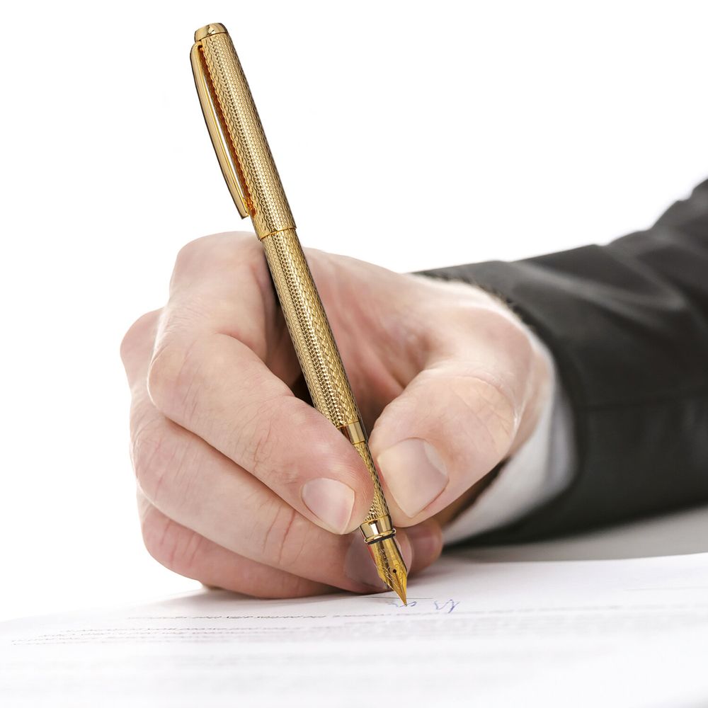 Ручка подарочная перьевая GALANT