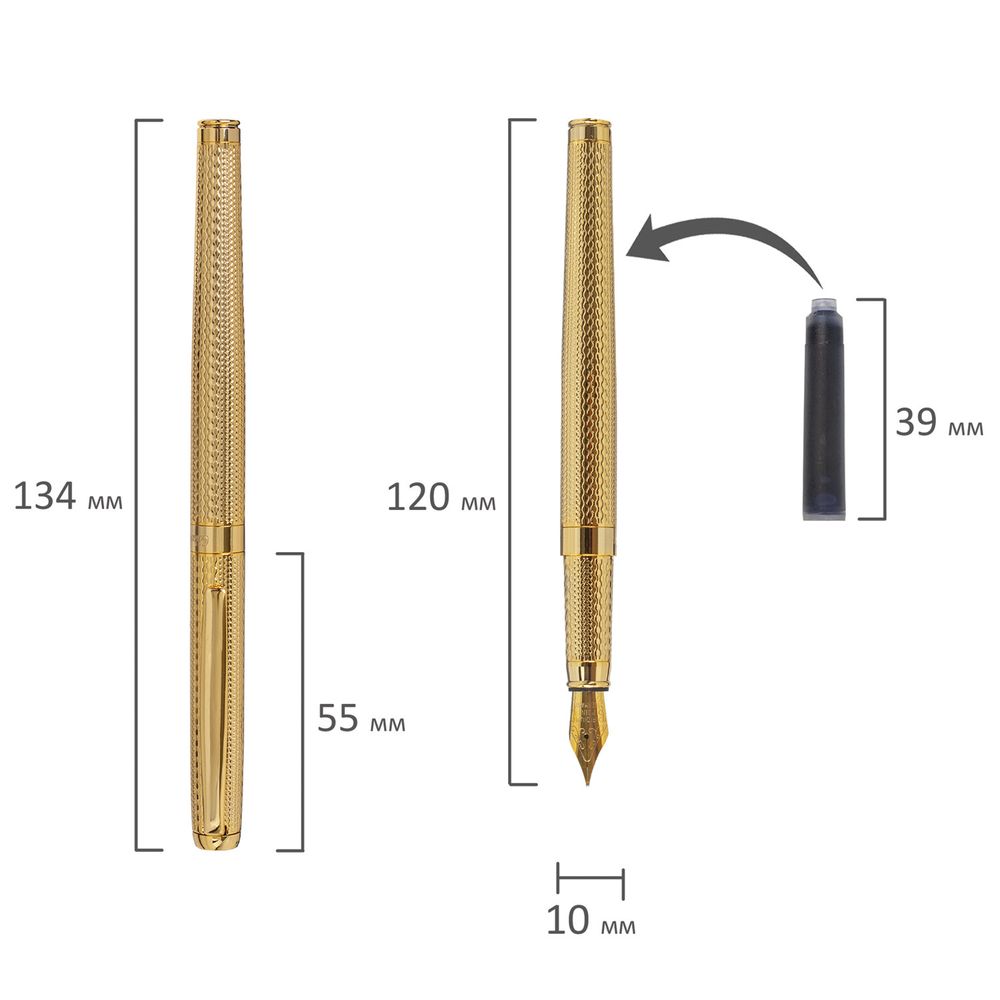 Ручка подарочная перьевая GALANT