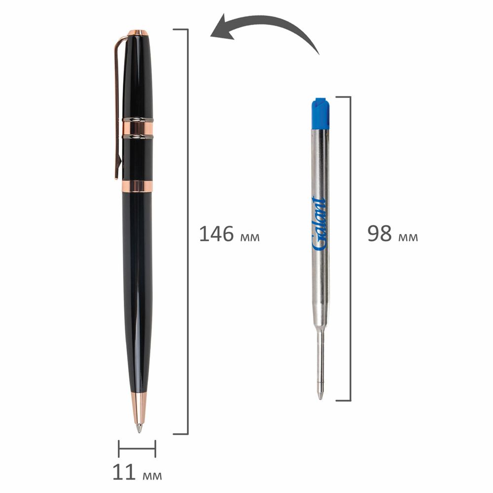 Ручка подарочная шариковая GALANT