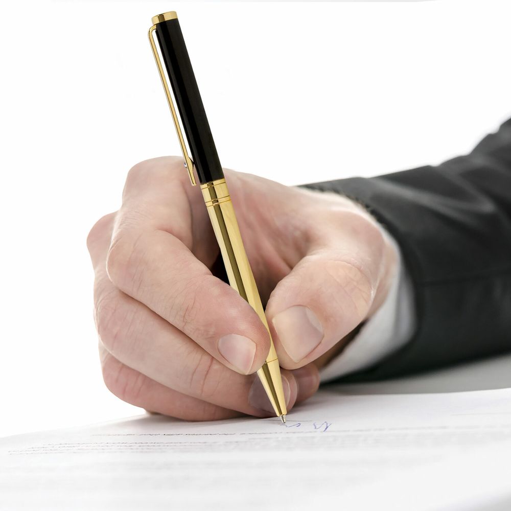 Ручка подарочная шариковая GALANT