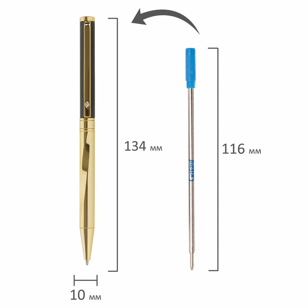 Ручка подарочная шариковая GALANT