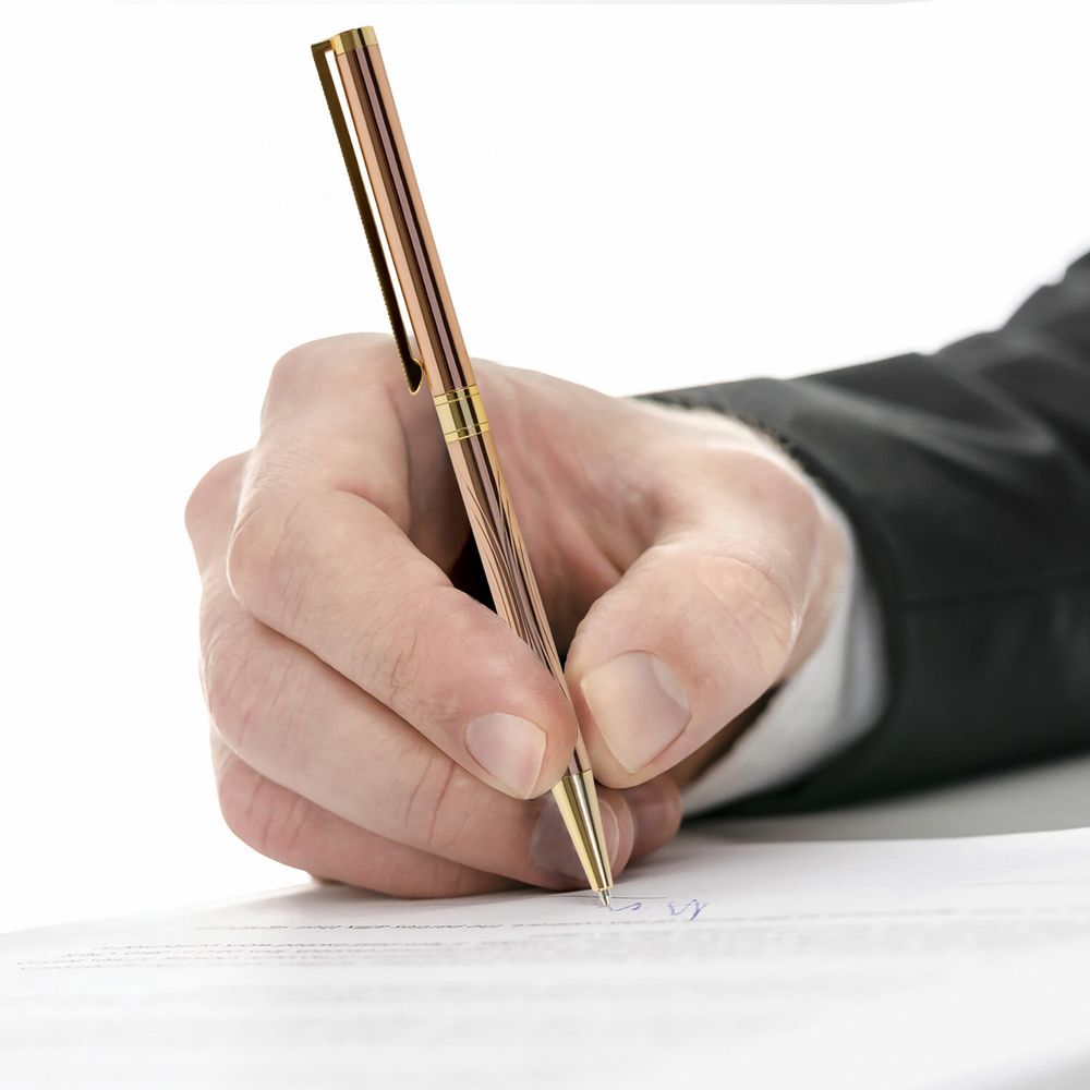 Ручка подарочная шариковая GALANT