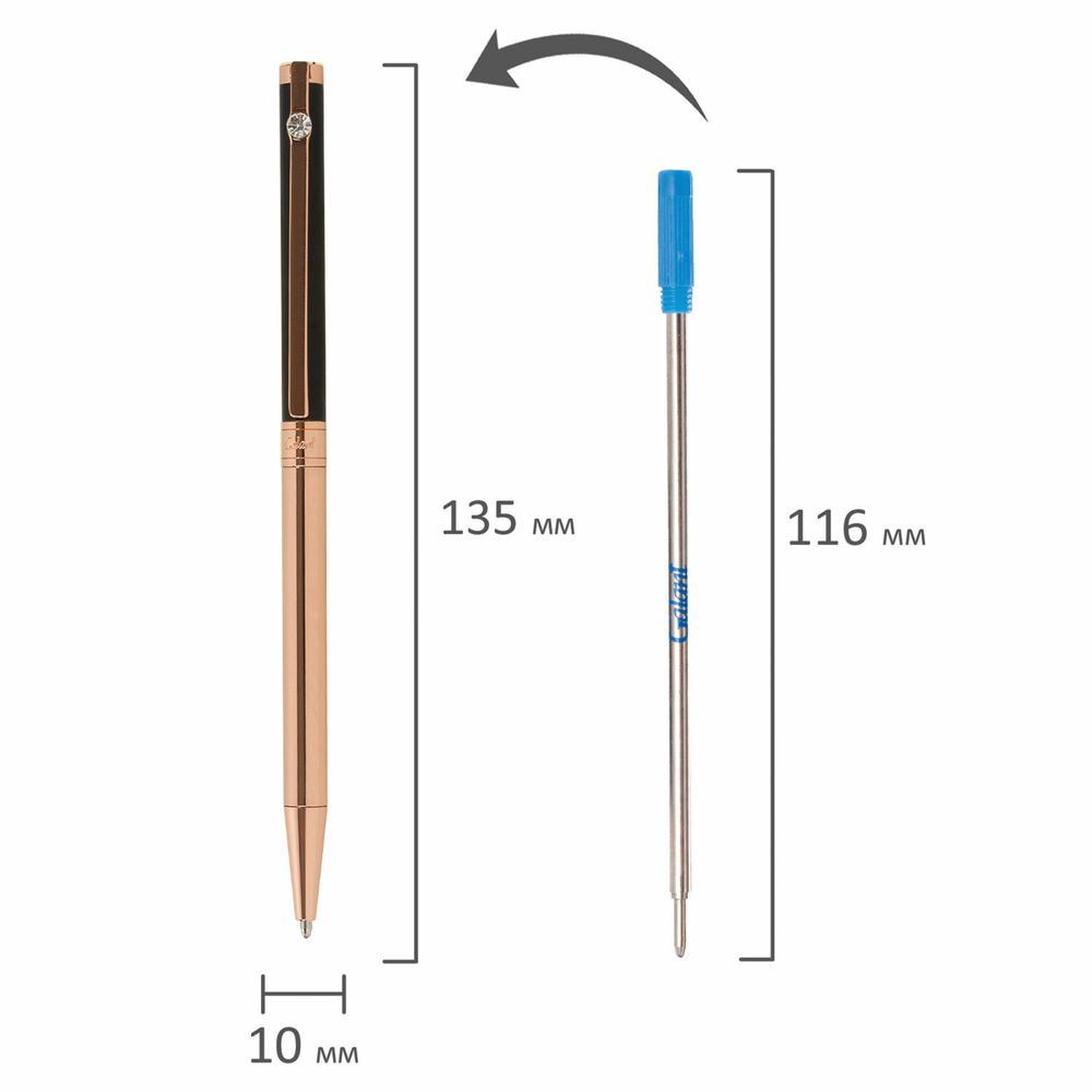 Ручка подарочная шариковая GALANT