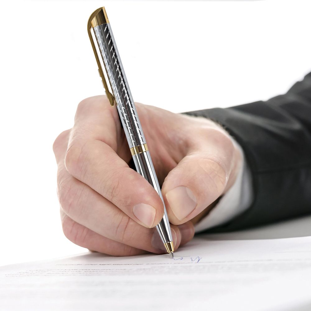 Ручка подарочная шариковая GALANT