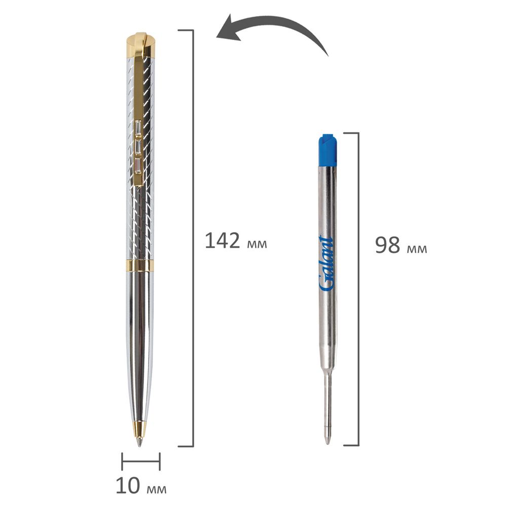 Ручка подарочная шариковая GALANT