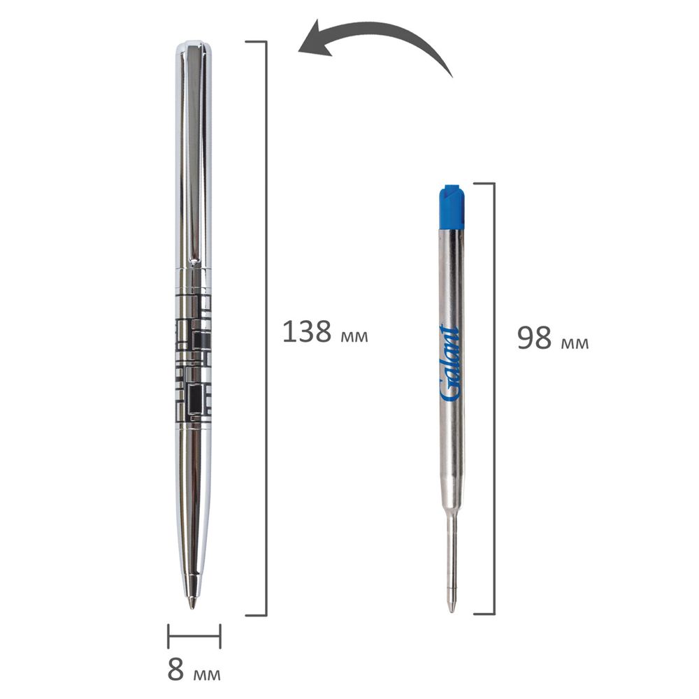 Ручка подарочная шариковая GALANT