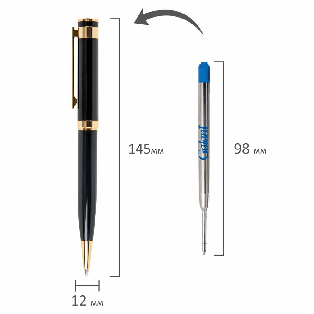 Ручка подарочная шариковая GALANT