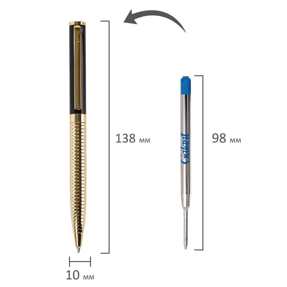 Ручка подарочная шариковая GALANT