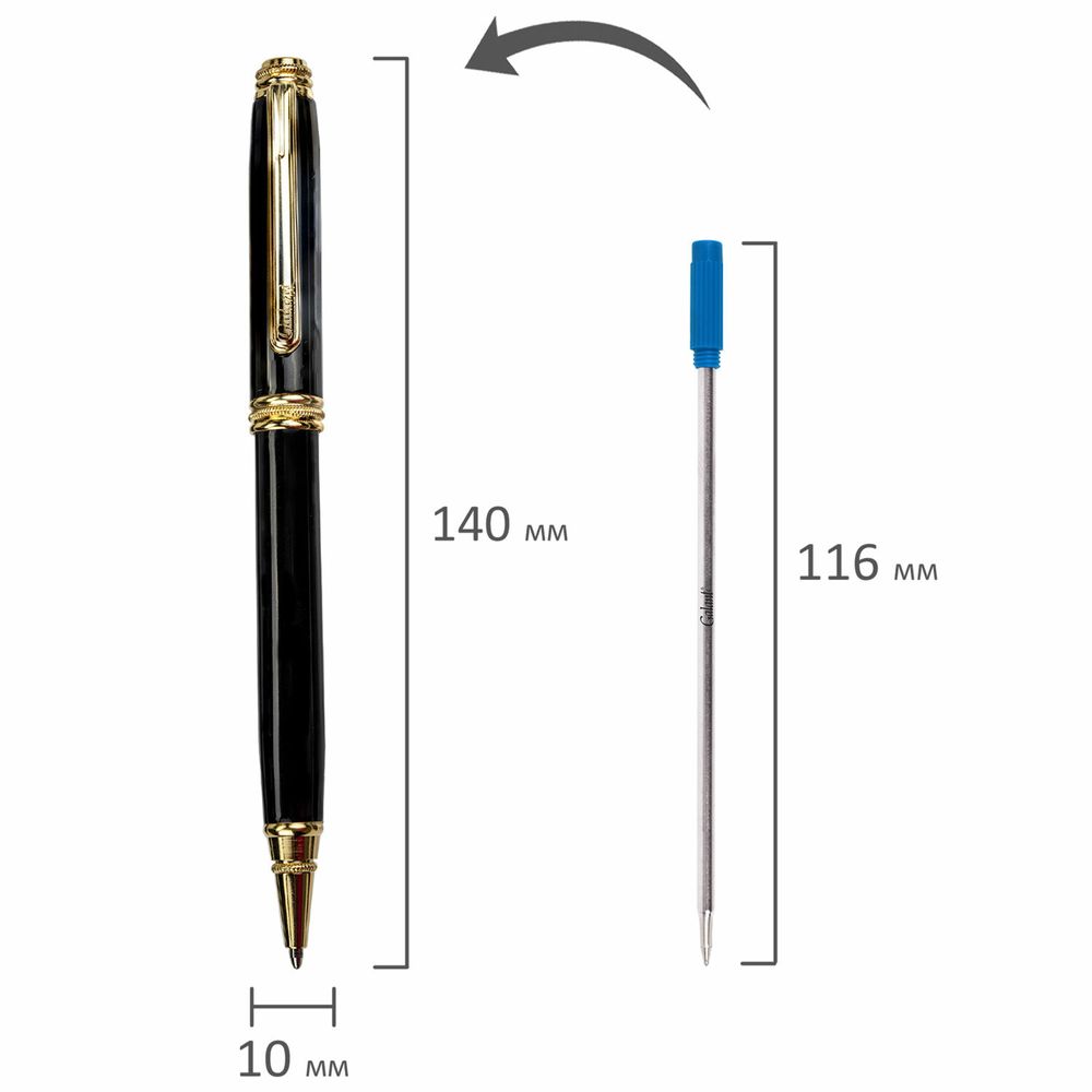 Ручка подарочная шариковая GALANT