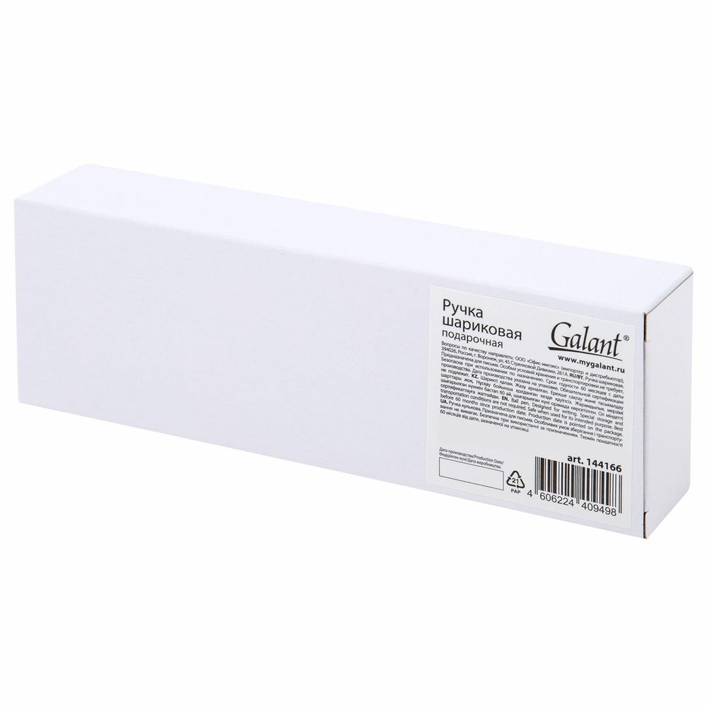 Ручка подарочная шариковая GALANT