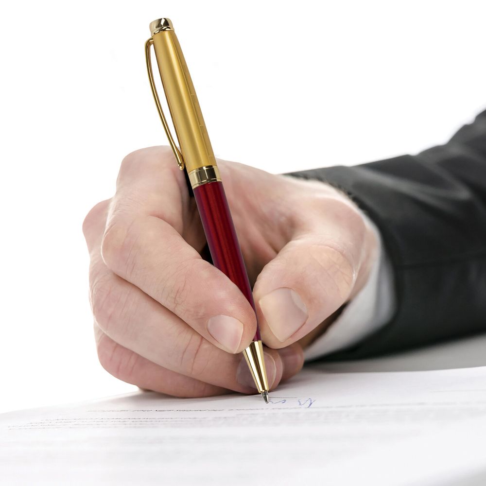 Ручка подарочная шариковая GALANT