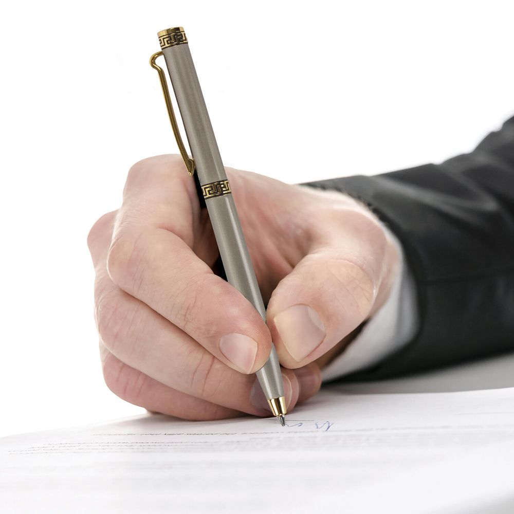 Ручка подарочная шариковая GALANT