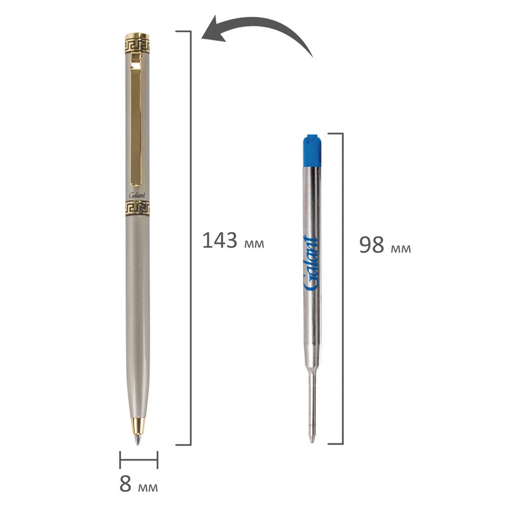 Ручка подарочная шариковая GALANT