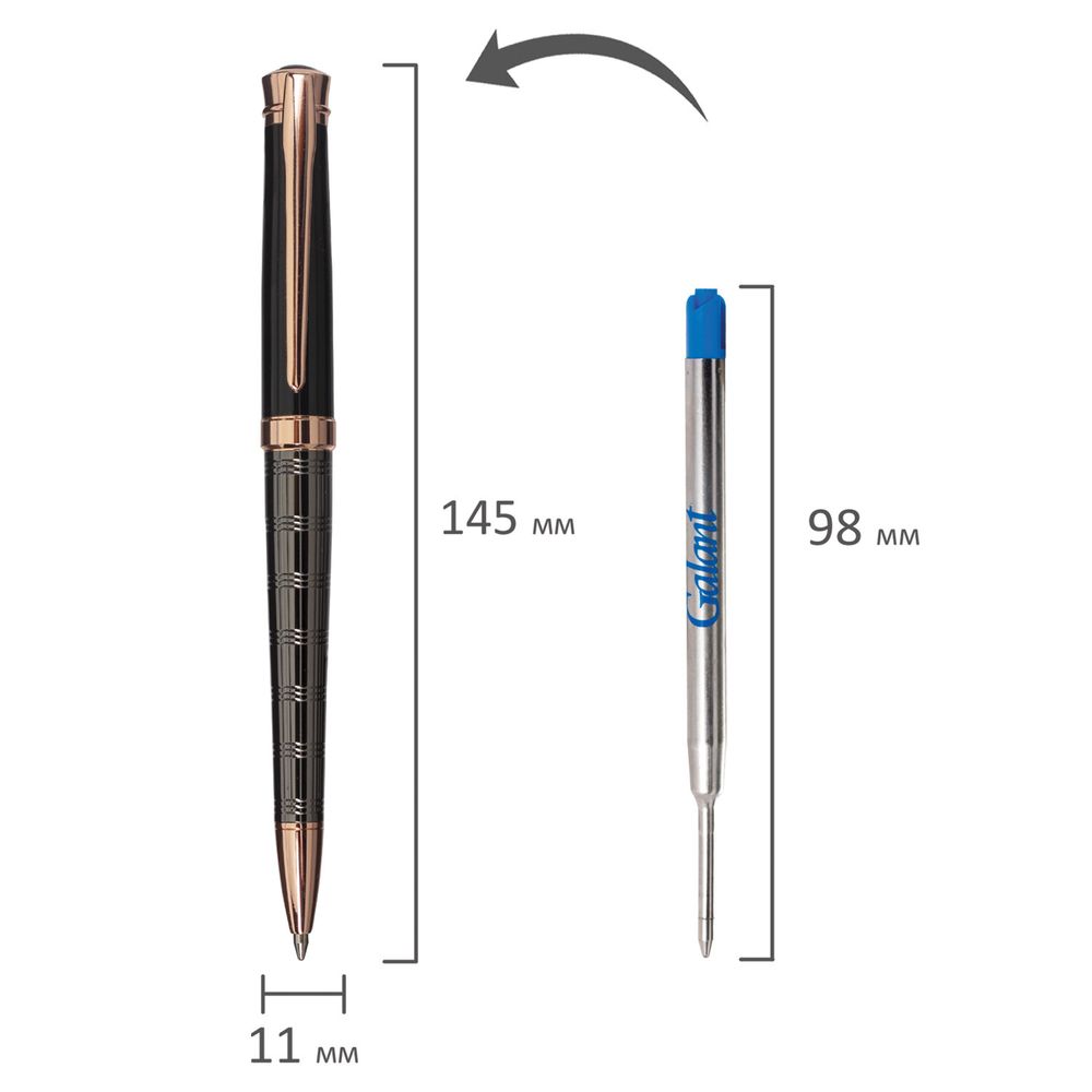 Ручка подарочная шариковая GALANT