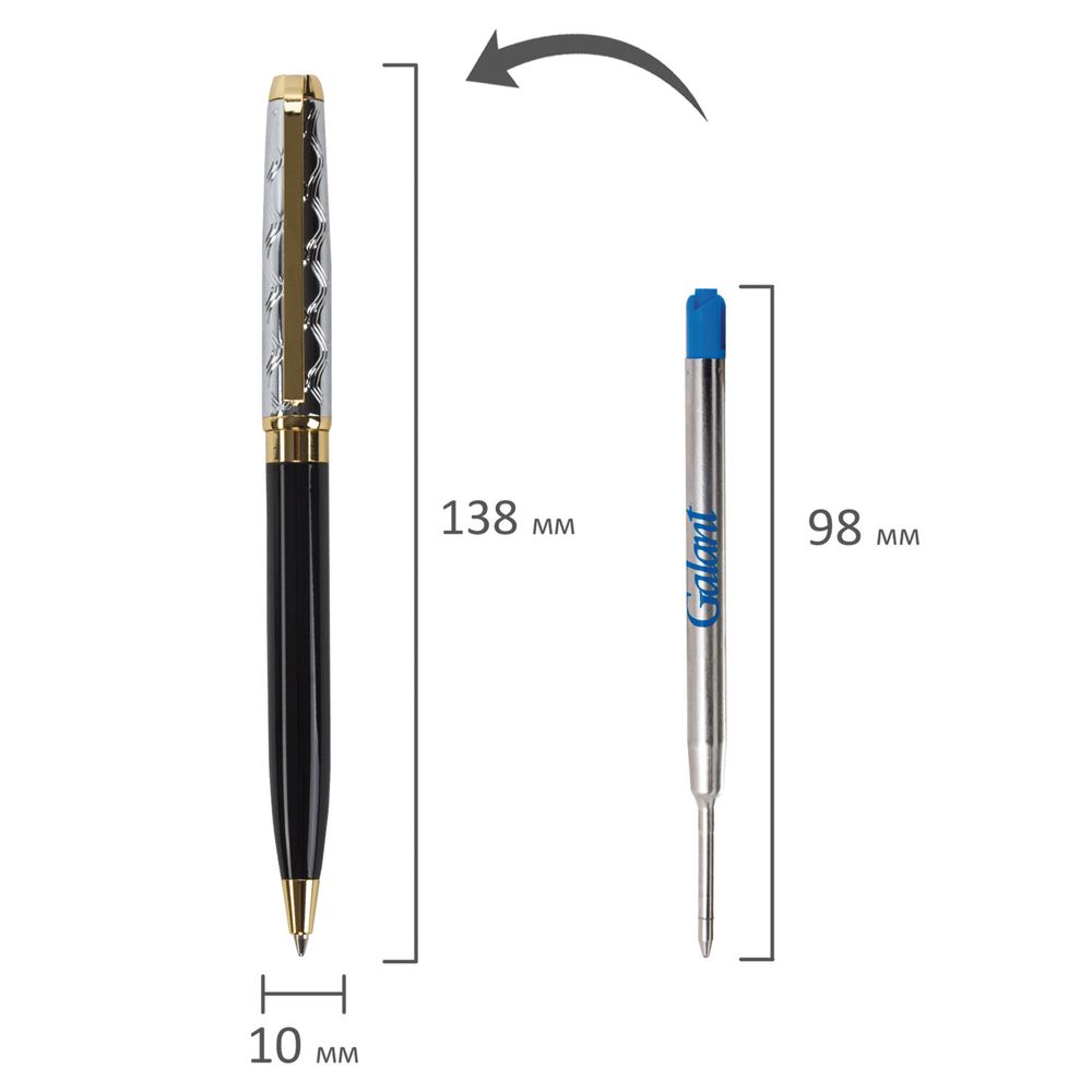 Ручка подарочная шариковая GALANT