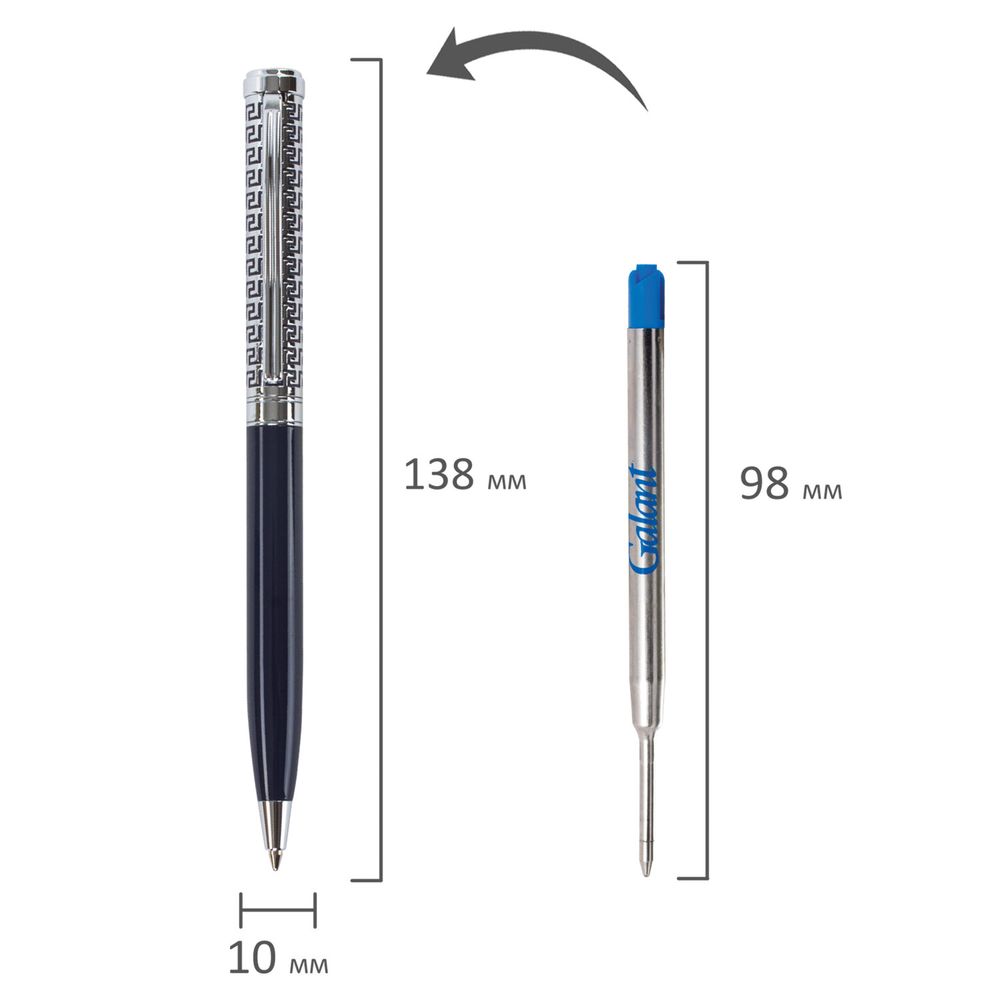 Ручка подарочная шариковая GALANT