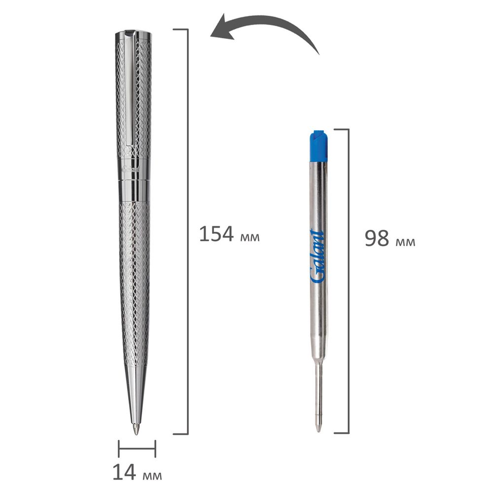 Ручка подарочная шариковая GALANT
