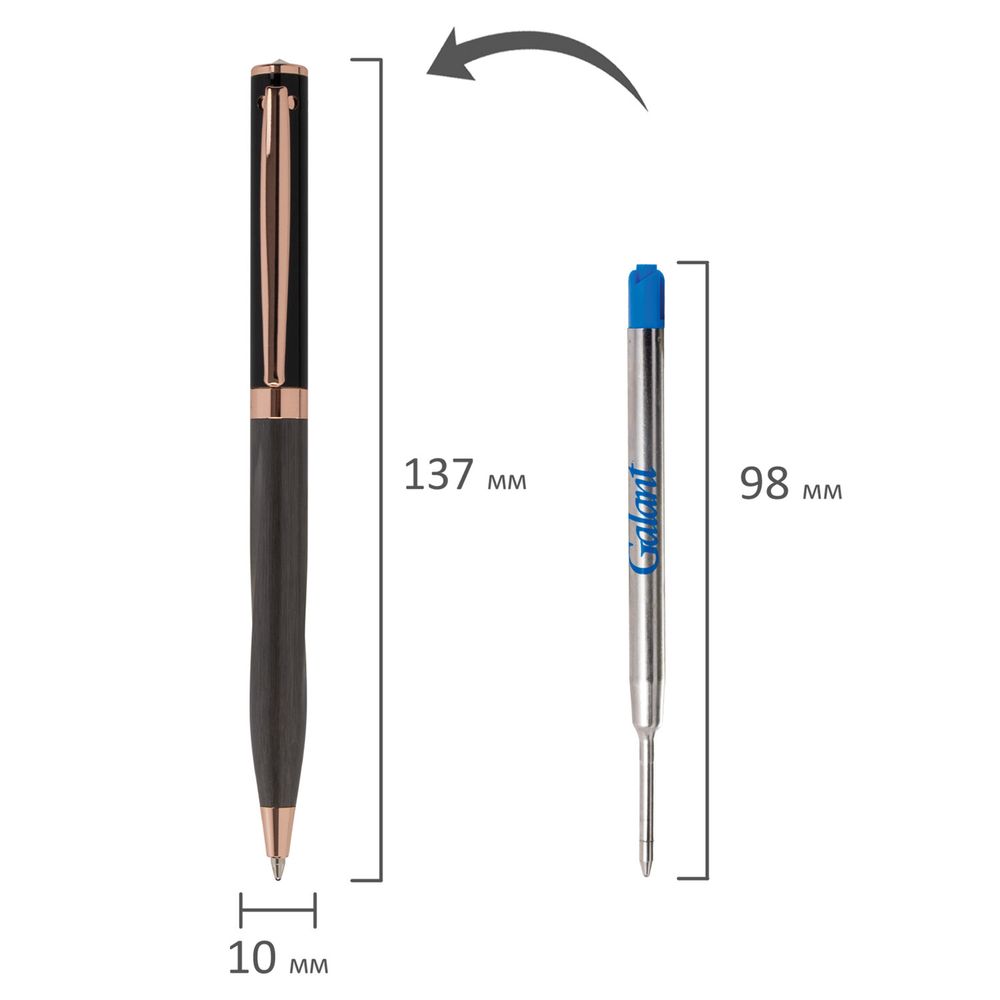 Ручка подарочная шариковая GALANT