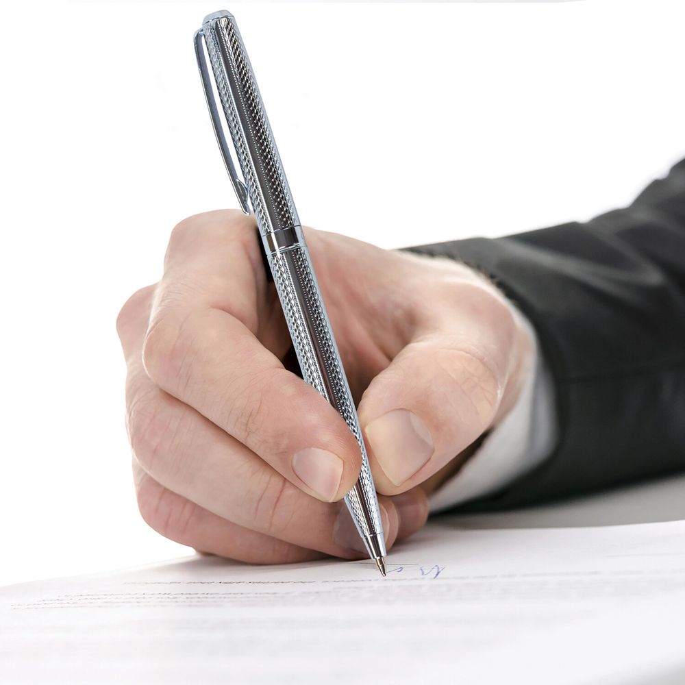 Ручка подарочная шариковая GALANT