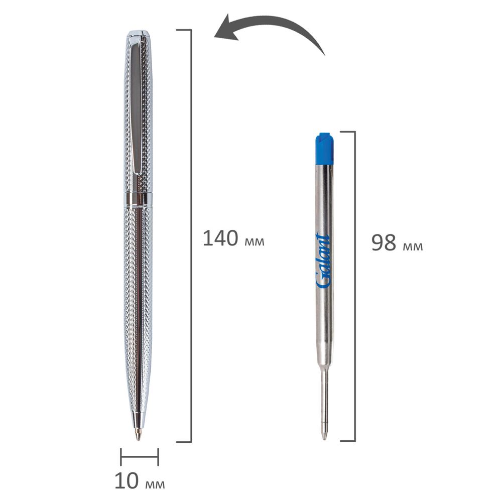 Ручка подарочная шариковая GALANT