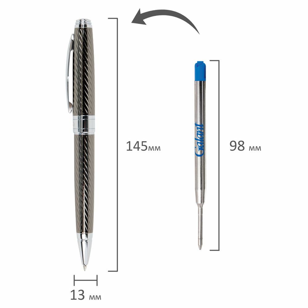 Ручка подарочная шариковая GALANT