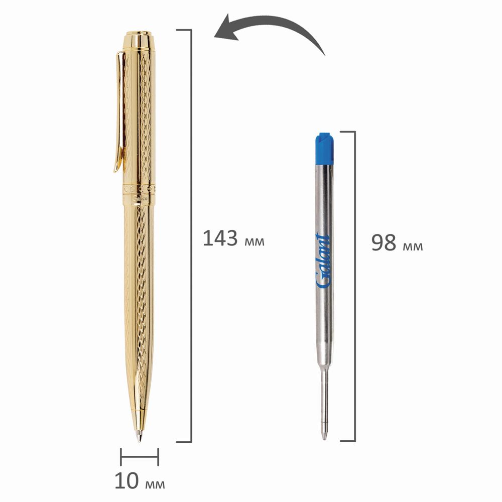 Ручка подарочная шариковая GALANT