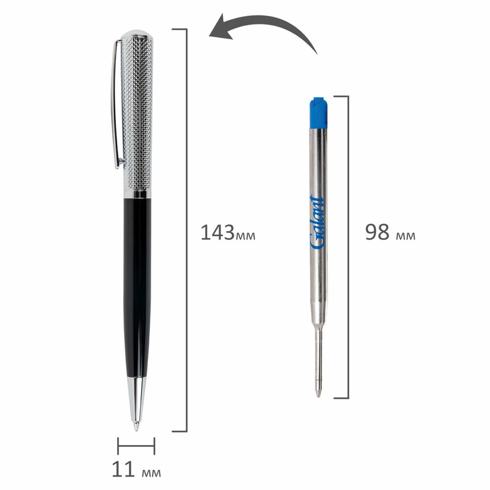 Ручка подарочная шариковая GALANT