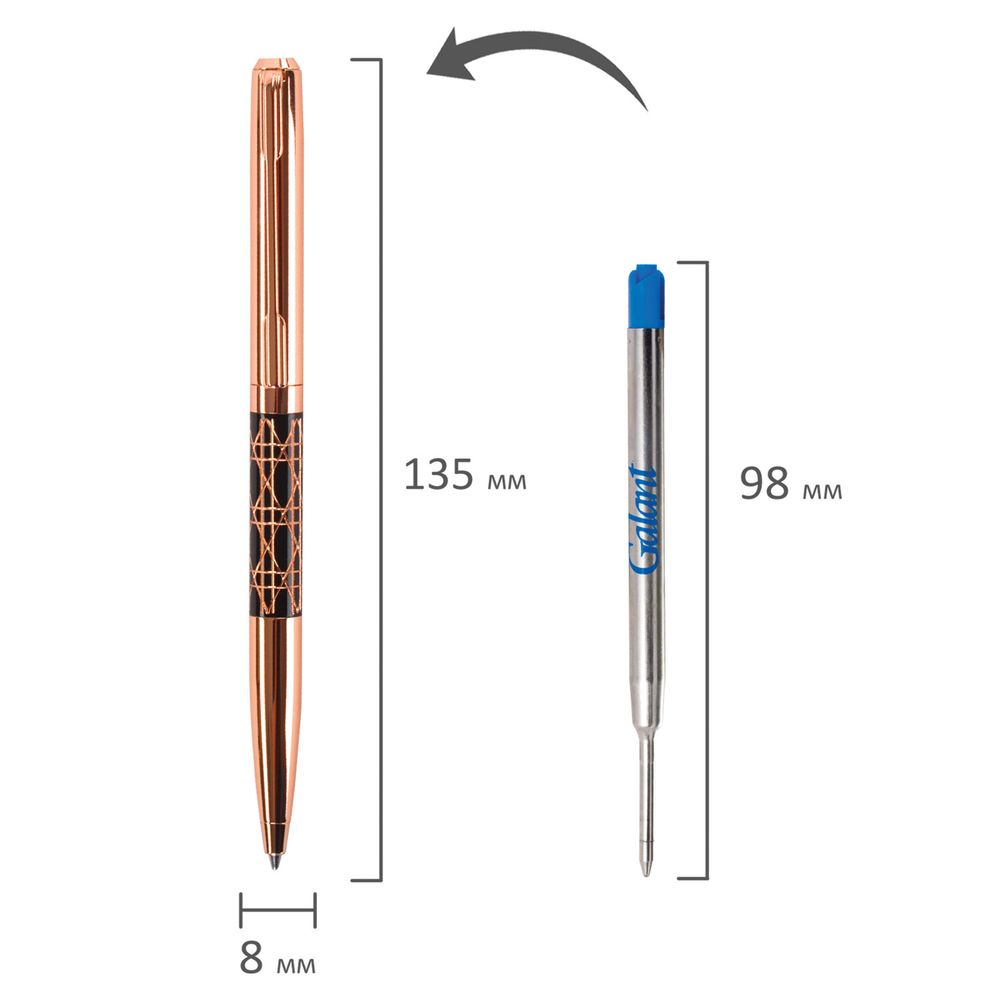 Ручка подарочная шариковая GALANT