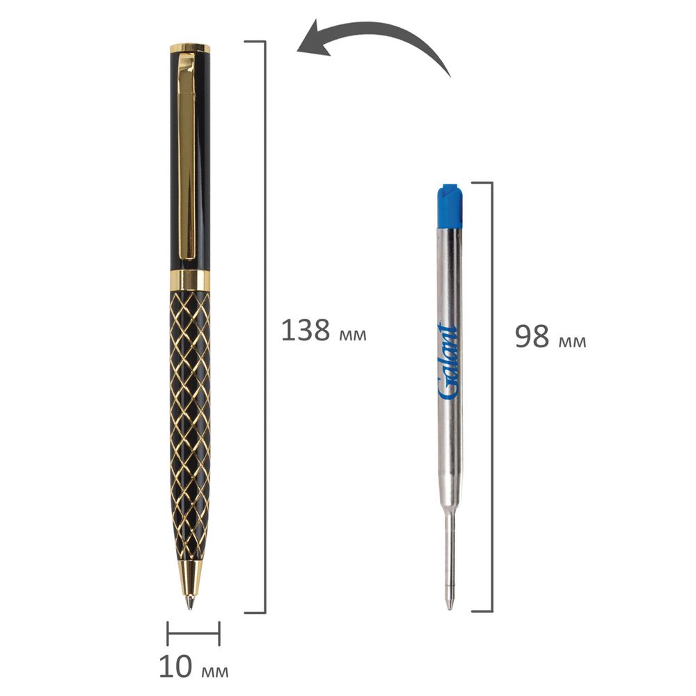 Ручка подарочная шариковая GALANT