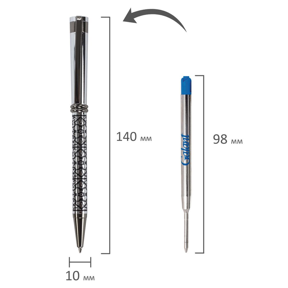 Ручка подарочная шариковая GALANT